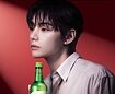 JINRO, the World’s No. 1 Soju Brand, Partners with V of BTS