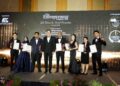 Association of Trade and Commerce Reinforces Commitment to Supporting Singapore Enterprises Through Global Growth at The Entrepreneur Singapore 2026