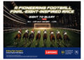 The Hong Kong Jockey Club Stages “Eight To Glory, presented by Lenovo” – A One-Of-A-Kind Final-Eight Inspired Race Where Thoroughbreds and Jockeys Will Symbolise The Quarter-finalists in Football’s Biggest Global Tournament
