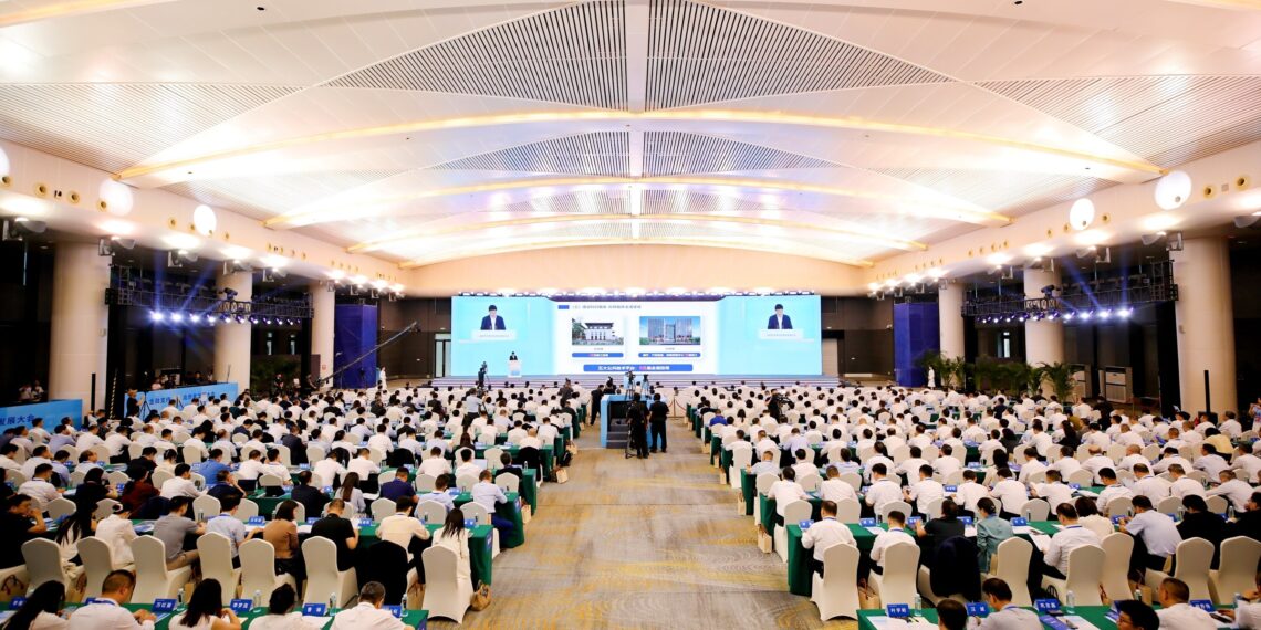 Chongqing Summit Seeks to Bridge Capital and Industry as City Accelerates Economic Transformation