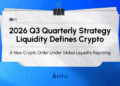 A New Crypto Order Under Global Liquidity Repricing | HTX Research Releases Quarterly Strategy Report, Breaking Down the Q3 Framework