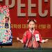 Daily Union News: Sharon Sim, Seoul Elementary Student, Wins Overall Grand Prize at National English Speech Contest for “My Song, My Korea” Speech on South Korea’s National Anthem