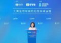 Standard Chartered Supports GBA Summit Officiated by HKSAR Chief Executive