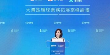 Standard Chartered Supports GBA Summit Officiated by HKSAR Chief Executive