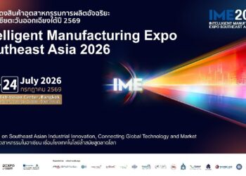 Powering ASEAN’s Manufacturing Transformation: IME 2026 Connects Technology, Industry and Opportunity