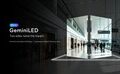 INFiLED Launches GeminiLED Series: a Dual-Sided LED Display for Public Spaces