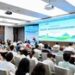 Carbon Economics Salon Held at PHBS in Shenzhen