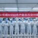 Longsys Achieves One Million Monthly mSSD Production Capacity, Accelerating Edge AI Storage Deployment