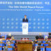 14th World Peace Forum Calls for International Security Cooperation in Global Peace