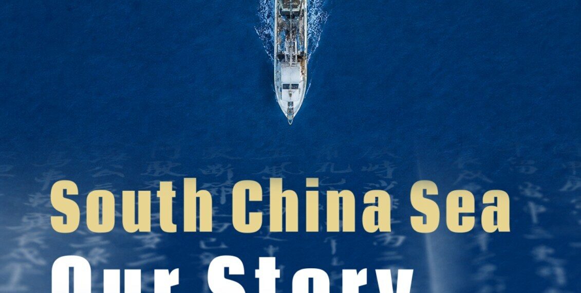 Short Documentary “South China Sea: Our Story” Highlights Regional Peace and Cooperation