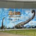 Sauropods in Katsuyama: Standing Beneath the Giants That Shook the Earth at Fukui Prefectural Dinosaur Museum