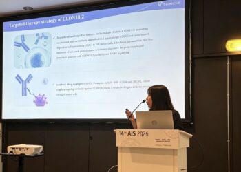 Tsingke Highlights AI-Driven CLDN18.2 Antibody Discovery at AIS 2026