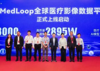 Medical AI Ecosystem Innovation Forum and iMedLoop Global Medical Imaging Data Platform Launch Held in Beijing