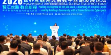 2026 World Internet Conference Digital Silk Road Development Forum Opens in Xi’an, Shaanxi Province