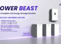 Fox ESS Launches POWER BEAST to Simplify C&I Energy Storage Deployment