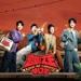 iQIYI Strengthens China’s Comedy Ecosystem as “The King of Stand-Up Comedy” Returns for Season 3