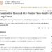 Groundbreaking Achievement: Study of Ensartinib as Postoperative Adjuvant Therapy Published in The New England Journal of Medicine