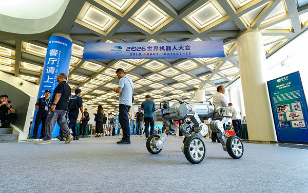 Galileo Robotics Unveils Galileo X at WRC 2026, Breaking Conventional Form Factors with Its “Embodied Ground Mobility System”