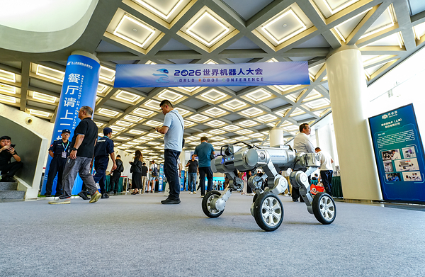 Galileo Robotics Unveils Galileo X at WRC 2026, Breaking Conventional Form Factors with Its “Embodied Ground Mobility System”