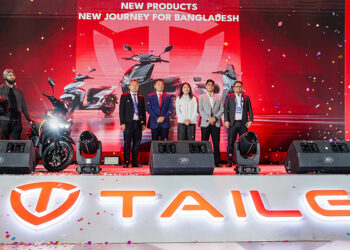 TAILG Launches Three Localized Models at 2026 Bangladesh Dealers Conference