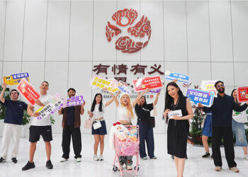 Global Creators Turn to Yiwu as Livestream Commerce Gains Momentum