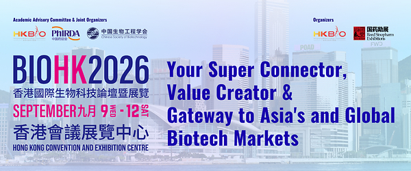 Hong Kong’s Biotech Edge Unveiled Through BIOHK: The Super-Connector and Value-Adder Bridging Global Science and Capital