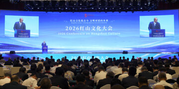 Dialogue highlights Hongshan culture protection
