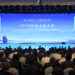 Dialogue highlights Hongshan culture protection
