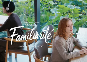 FAMILIARITÉ: A Poetic Convergence of Cinema and Literature