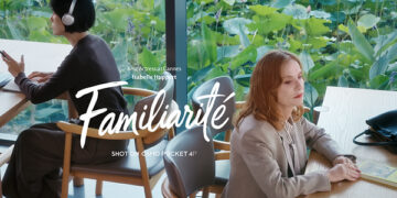 FAMILIARITÉ: A Poetic Convergence of Cinema and Literature