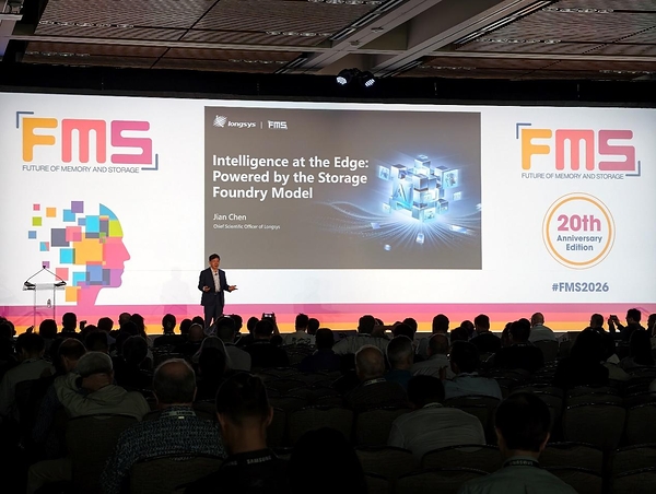 FMS 2026 | Longsys Chief Scientist Jian Chen Highlights the Storage Foundry Model for Edge AI