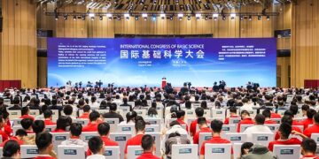 CCTV+: Int’l Congress of Basic Science opens in Beijing
