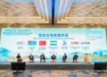 Diplomats’ Perspective on Anhui: From Agricultural Province to Regional Economic “Growth Pole”