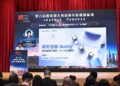 Tencent Cloud Drives AI Adoption to Cultivate the Greater Bay Area’s Next Generation of Digital Talent