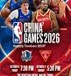 TICKETS FOR THE NBA CHINA GAMES 2026 PRESENTED BY TAOBAO 88VIP FEATURING THE DALLAS MAVERICKS AND HOUSTON ROCKETS TO GO ON SALE ON AUG. 12