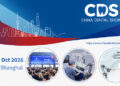 Unveiling a Smarter Future for Dentistry at China Dental Show 2026