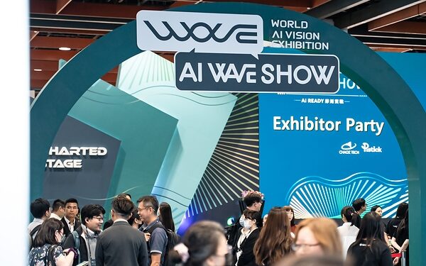 AI WAVE SHOW 2026 Concludes Successfully, Drawing Industry Professionals Worldwide
