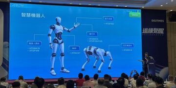 Artery Technology Showcases at D Forum 2026 — AT32 MCUs Drive Edge Intelligence into a New Era
