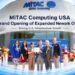 MiTAC Computing Technology USA Corporation Announces Grand Opening of Expanded Newark Office to Drive U.S. Infrastructure Growth