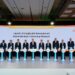 SingHealth Launches Global Network for World-Class Healthcare Administrator Immersion and Development