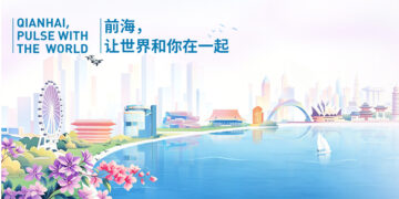 Qianhai unveils vibrant new global branding as Shenzhen gears up for APEC meetings