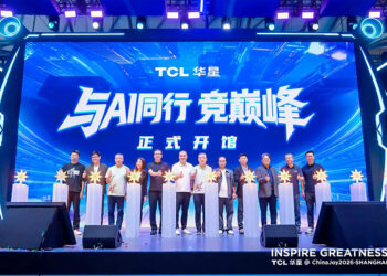 TCL CSOT Advances Into Professional Esports and Powers the Future of AI Computing at ChinaJoy 2026