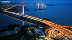 Taiwan Invites Singapore Travellers to “Find Your Taiwan Way” at NATAS Holidays 2026
