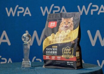 WANPY® Becomes the First Chinese Pet Food Brand to Receive the WPA International Excellence Award, Earning International Recognition for Its Systematic Capabilities