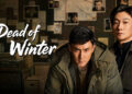 iQIYI Expands Suspense Slate with New Horizontal-Screen Short-Form Drama Brand Undercurrent Theater, Debut Title “Dead of Winter” Tops Charts