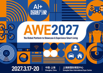 AI+ • Beyond Boundaries: AWE2027 Officially Launches