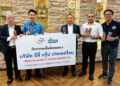 Yili Donates 150,000 Cremo Ice Creams to Bring Summer Relief in Thailand