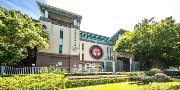 Lingnan University rises 300 places in the 2026 ShanghaiRanking’s Academic Ranking of World Universities Achieves biggest improvement and ranks 6th among Hong Kong SAR’s eight UGC-funded universities