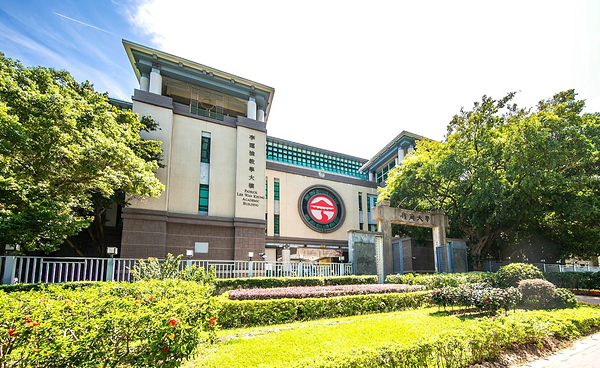 Lingnan University rises 300 places in the 2026 ShanghaiRanking’s Academic Ranking of World Universities Achieves biggest improvement and ranks 6th among Hong Kong SAR’s eight UGC-funded universities