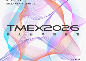 Oscar and Grammy Winning KPop Demon Hunters Team Heads to TAIPEI MUSIC EXPO 2026, the Asia Pacific Music Platform
